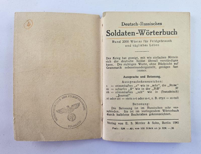 Lot de documents Felgendarmerie Italie du nord